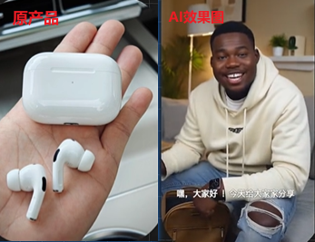 一个人干翻一个内容团队？揭秘美区大卖家都在用的“AI内容生产线”