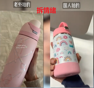 TikTok 内容电商爆款视频拆解思路，AI 如何帮卖家降维打击？