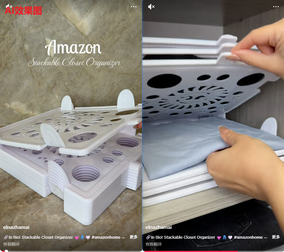 一个人如何运营 10 个美区账号？揭秘 TikTok Shop 矩阵号的“AI 内容日历自动化”真相