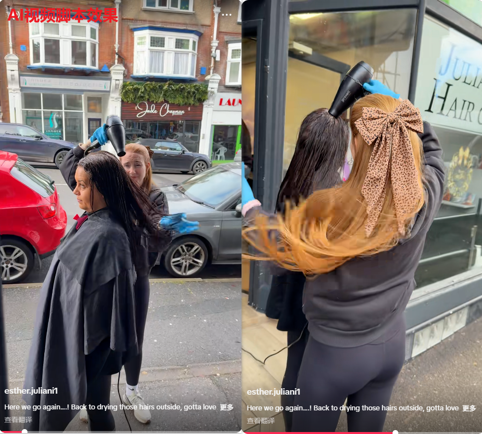 告别断更焦虑：如何利用 AI Agent 自动规划 TikTok 30 天爆款脚本？