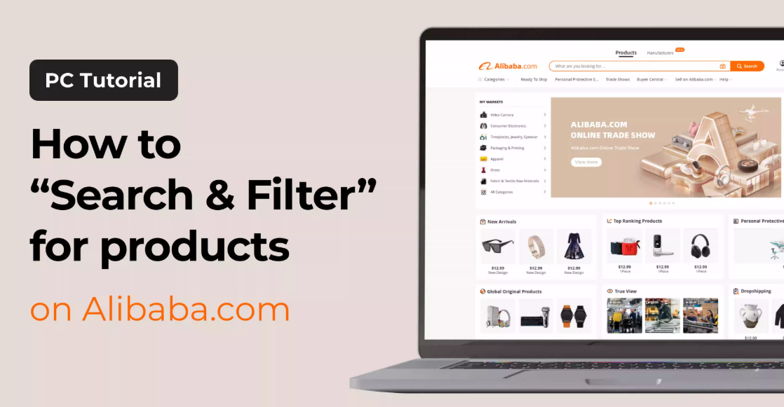 揭秘跨境电商最新动向AI电商智能体如何改变阿里国际站-阿里巴巴国际站