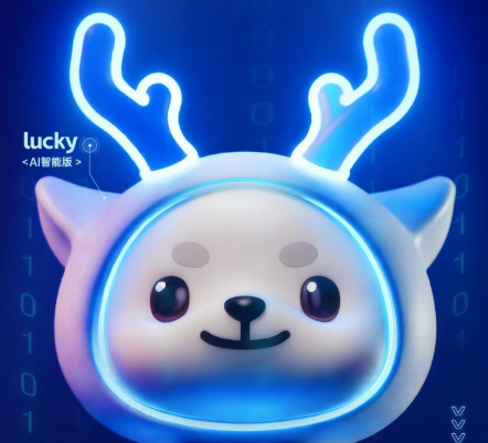 AI智能体支付革命揭秘支付宝联手瑞幸如何颠覆零售-瑞幸咖啡AI