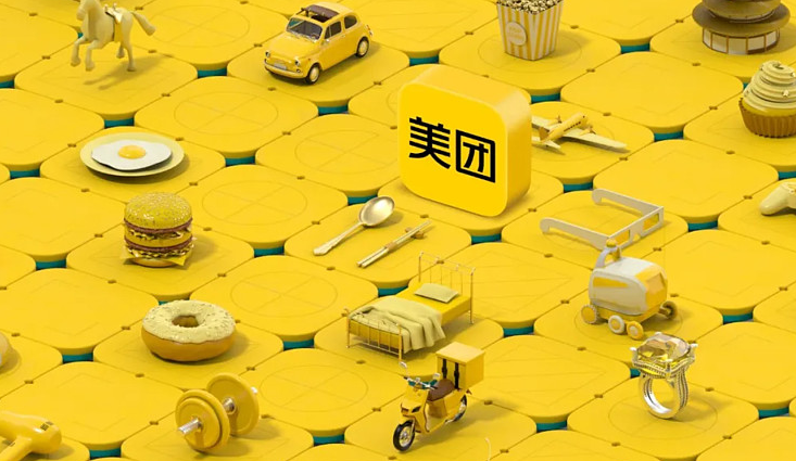 高德扫街榜vs美团AI智能体本地生活在AI时代的流量密码是什么-美团本地生活